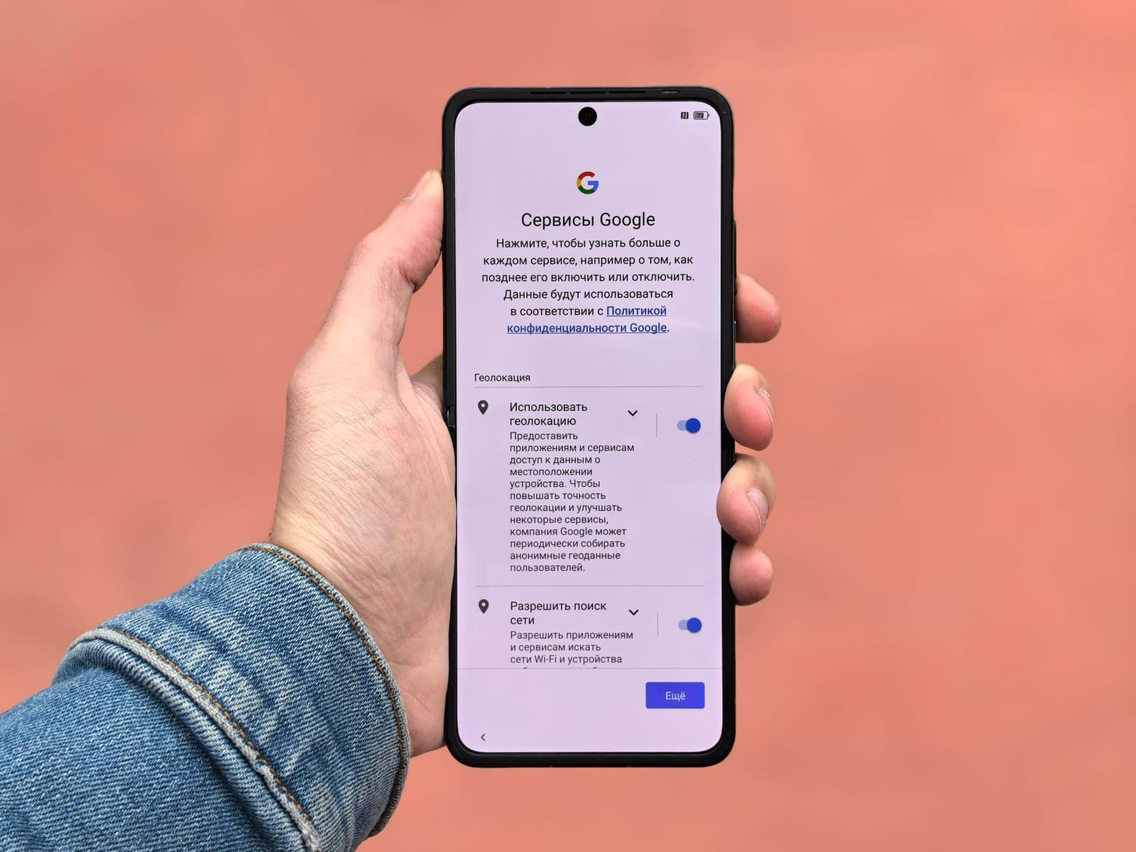 Google Pixel 10a budget mid-range