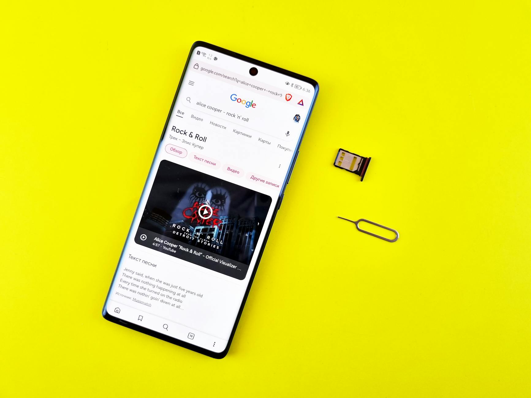 Compare mobile phone deal types UK 2026 — pay monthly, SIM-only, and SIM-free